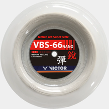 Laden Sie das Bild in den Galerie-Viewer, Victor VBS-66N 200m