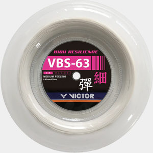 Victor VBS-63