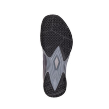 Laden Sie das Bild in den Galerie-Viewer, Yonex Aerus Z2 Wide Dark Gray