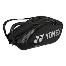 Laden Sie das Bild in den Galerie-Viewer, Yonex Bag 92229 9Pcs. (Pro Serie)