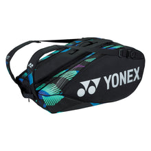 Laden Sie das Bild in den Galerie-Viewer, Yonex Bag 92229 9Pcs. (Pro Serie)