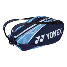 Laden Sie das Bild in den Galerie-Viewer, Yonex Bag 92229 9Pcs. (Pro Serie)