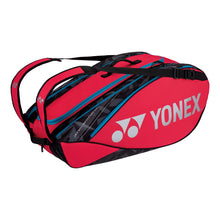 Laden Sie das Bild in den Galerie-Viewer, Yonex Bag 92229 9Pcs. (Pro Serie)