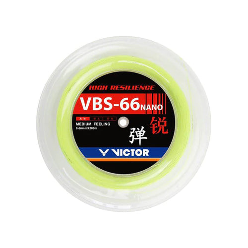 Victor VBS-66N 200m