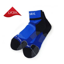 Laden Sie das Bild in den Galerie-Viewer, Karakal Socks Ankle X4