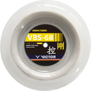 Victor VBS-68 200m