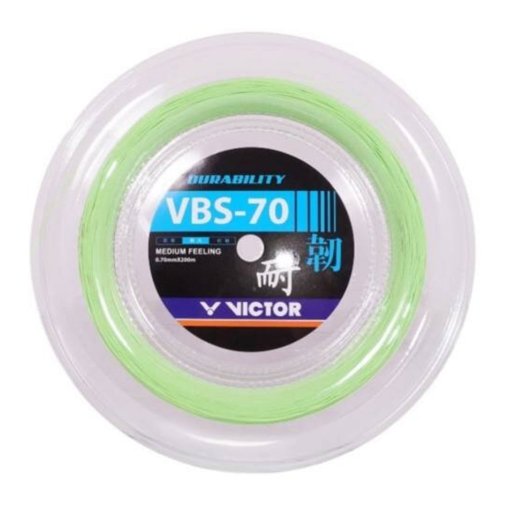 Victor VBS-70 200m