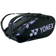 Laden Sie das Bild in den Galerie-Viewer, Yonex Bag 92229 9Pcs. (Pro Serie)