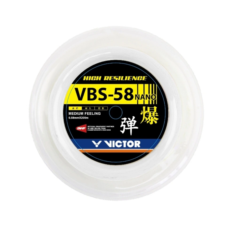 Victor VBS-58 N Weiß Rolle (200m)