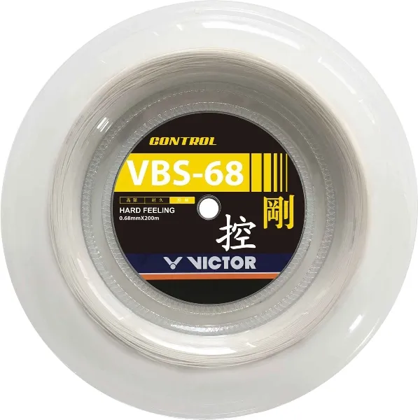 Victor VBS-68 Rolle (200 m) (Weiß)